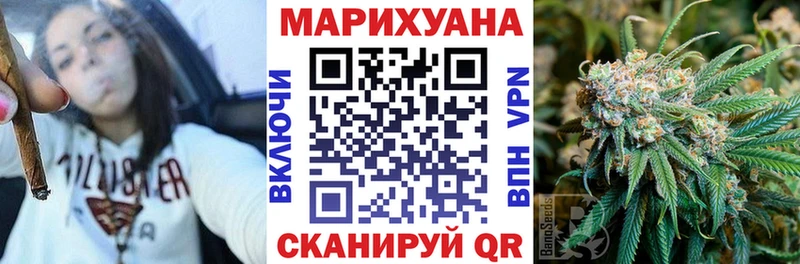 Где найти наркотики Купино APVP Экстази Гашиш COCAIN Меф мяу мяу