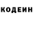 Amphetamine Розовый Juvy Occena