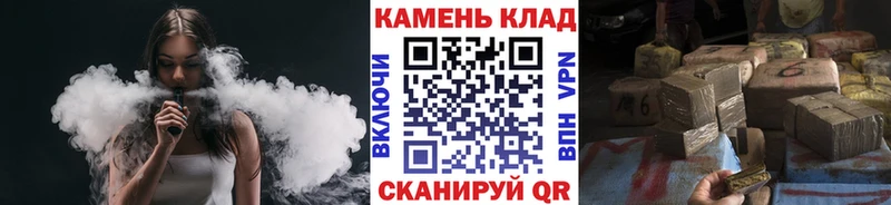 ГАШИШ убойный  hydra   Купино 