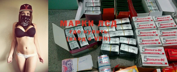MDMA Premium VHQ Белокуриха