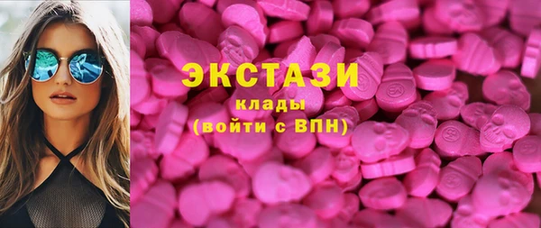 скорость Сосновоборск