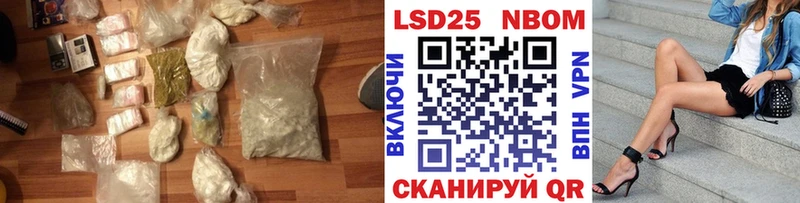 Лсд 25 экстази ecstasy это формула Купино