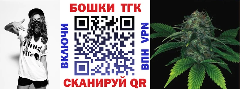 Конопля Amnesia  это какой сайт  Купино  купить наркоту 